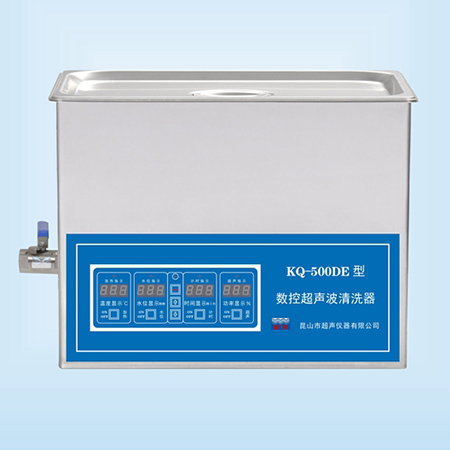 KQ-500DE臺式數控超聲波清洗器超聲波清洗機